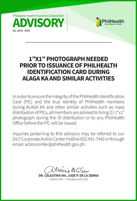 1”X1” PHOTOGRAPH NEEDED PRIOR TO ISSUANCE OF .